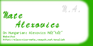 mate alexovics business card